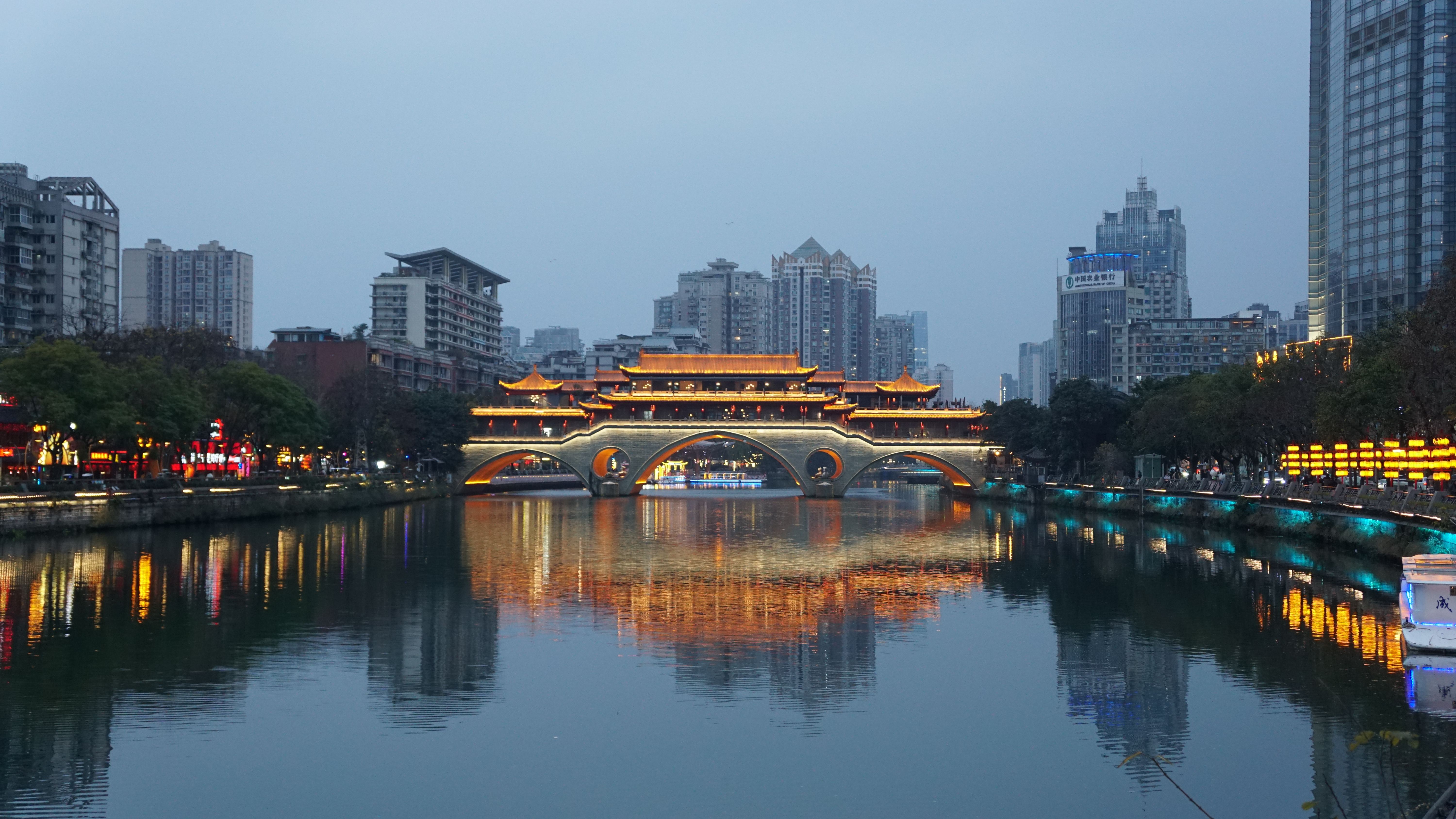 Chengdu city scene